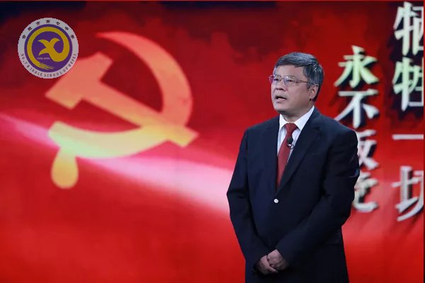 十九大黨章公開課 第一講:中國(guó)共產(chǎn)黨章程的歷史沿革(圖6)