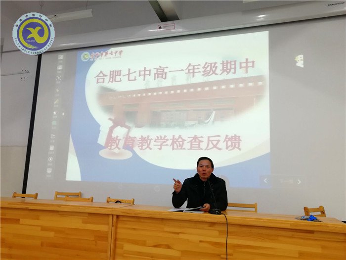反饋、反思、篤行(圖4)