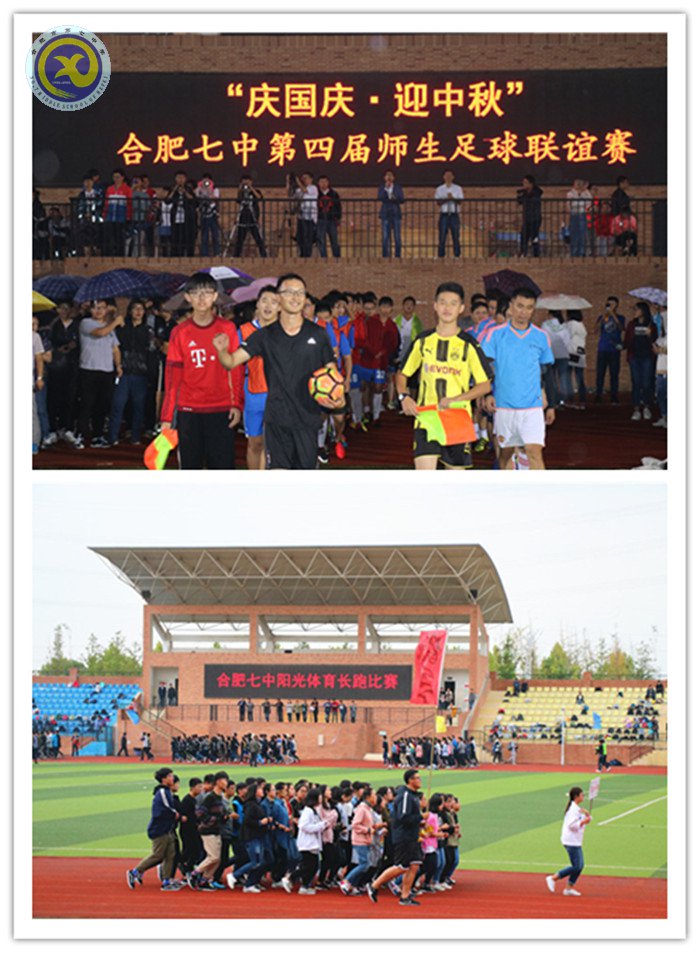 六維評價合七實力厚積薄發(fā)、五連魁首精細立體砥礪新篇(圖7)