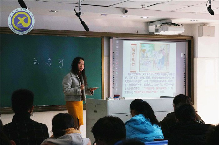 一川霜葉爭嬌艷   智慧展示競風流(圖3)