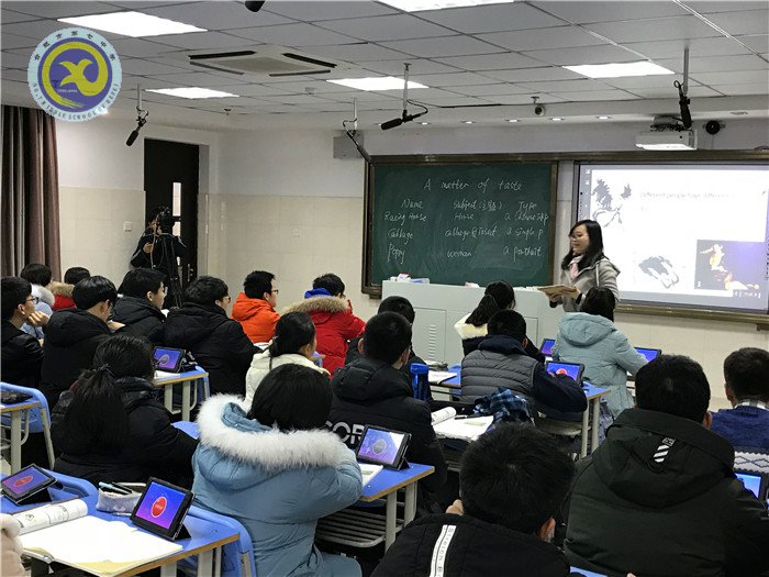 智慧引領(lǐng)拓教學(xué)新模式 課堂比拼展師生靚風(fēng)貌(圖3)