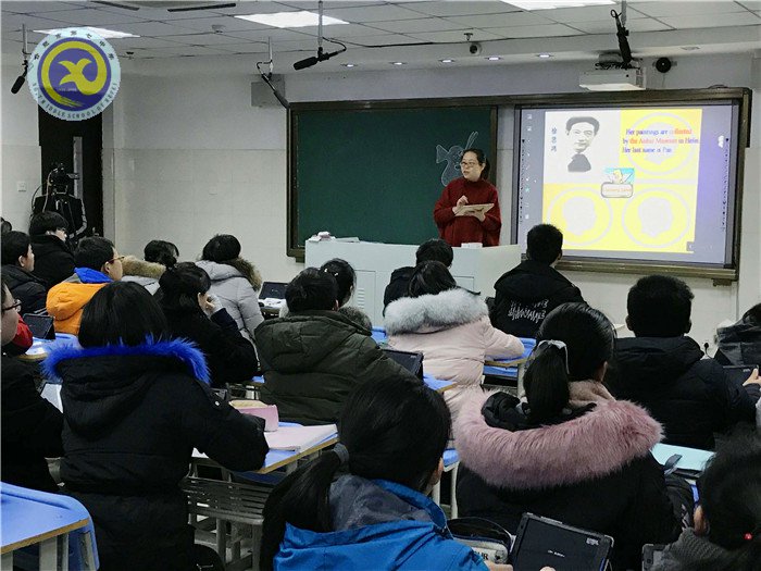 智慧引領(lǐng)拓教學(xué)新模式 課堂比拼展師生靚風(fēng)貌(圖4)