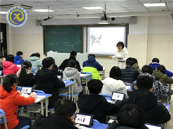 智慧引領(lǐng)拓教學(xué)新模式 課堂比拼展師生靚風(fēng)貌(圖7)