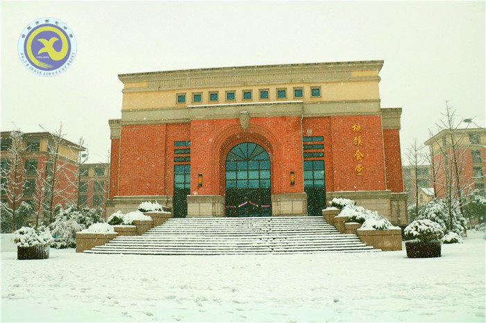 梅雪盼冬來，微笑迎春歸(圖1)