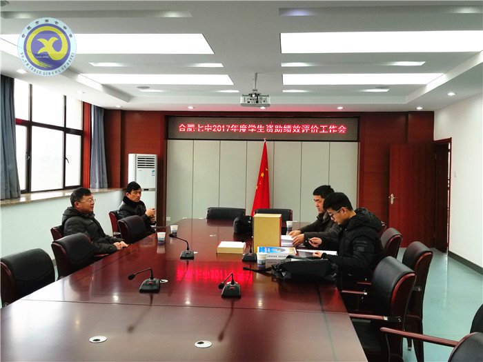 真實踏實做平時，誠信自信迎檢查(圖1)
