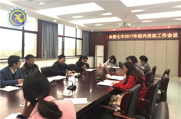 真實踏實做平時，誠信自信迎檢查(圖3)