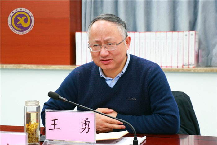 合肥七中召開(kāi)2017年度領(lǐng)導(dǎo)班子民主生活會(huì)(圖5)