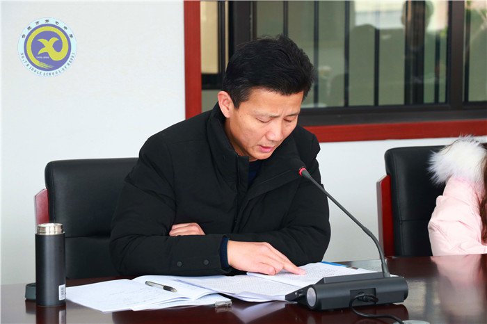 黨建述職評議 強化主體責(zé)任(圖4)