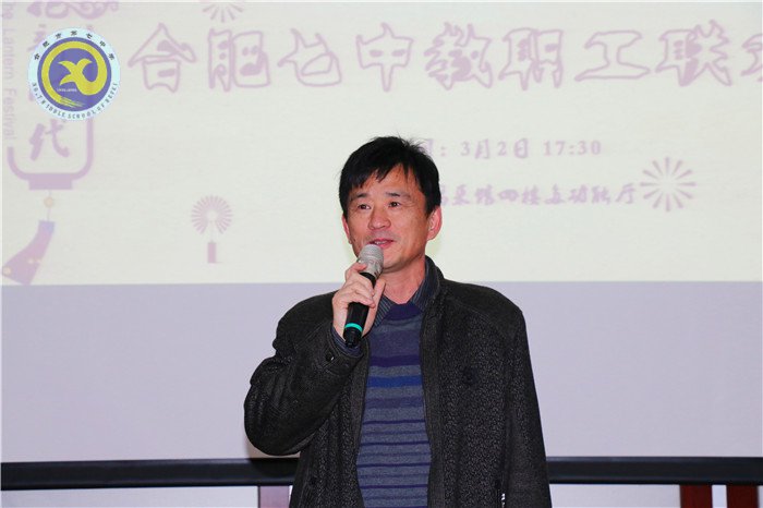  繽紛迎新春，歡樂鬧元宵(圖4)