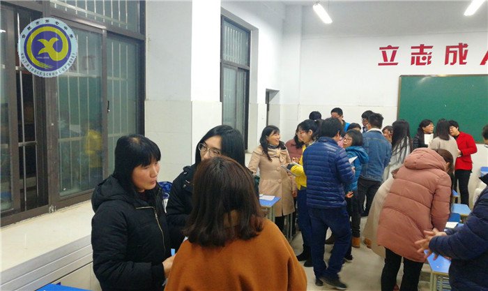  強化管理，無縫對接(圖4)