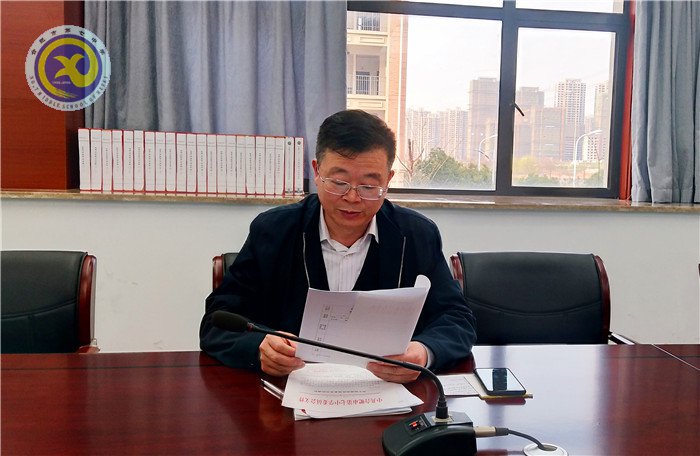 奮進(jìn)新時代 奮斗新征程(圖2)