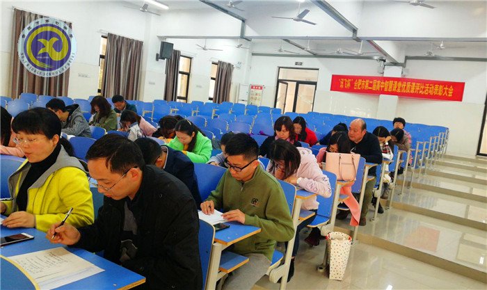 不忘初心、牢記使命，奮力前行(圖2)