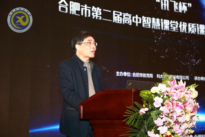 智慧課堂助力教育 因材施教成就夢(mèng)想(圖13)