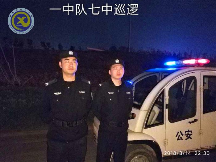 合肥七中：未雨綢繆、群策群力保師生安全(圖4)