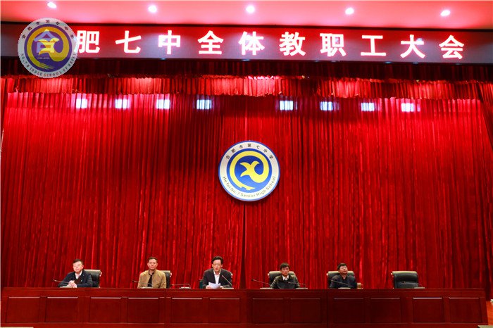 手執(zhí)奮進之筆，譜寫師德風(fēng)采(圖1)