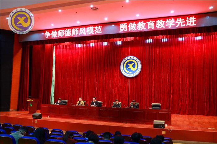 手執(zhí)奮進之筆，譜寫師德風(fēng)采(圖4)