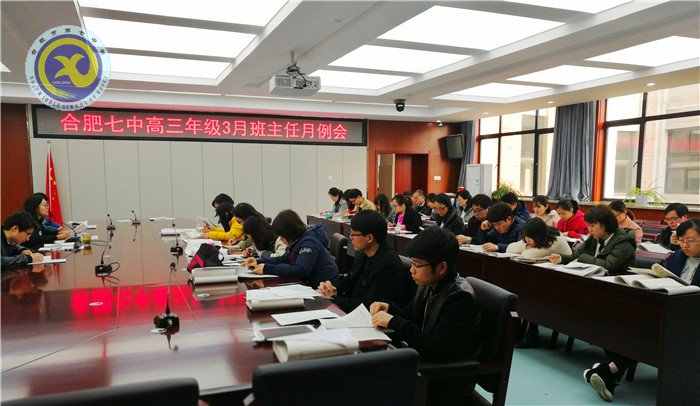 晤言一室生為本，齊心聚力助成長(圖1)