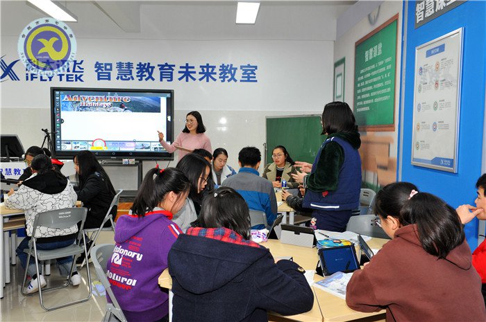 埃塞俄比亞教育考察團(tuán)來(lái)訪合肥七中(圖3)
