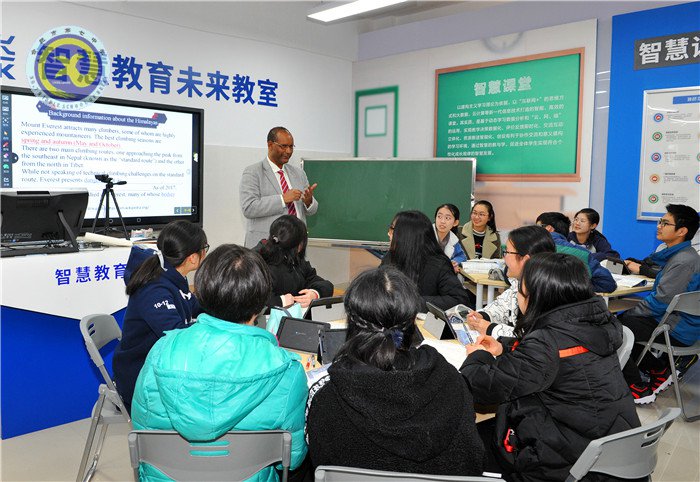 埃塞俄比亞教育考察團(tuán)來(lái)訪合肥七中(圖5)
