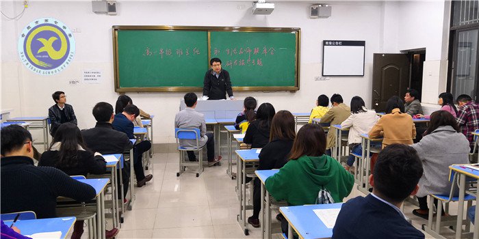 落實細致工作，確保安全研學(圖3)