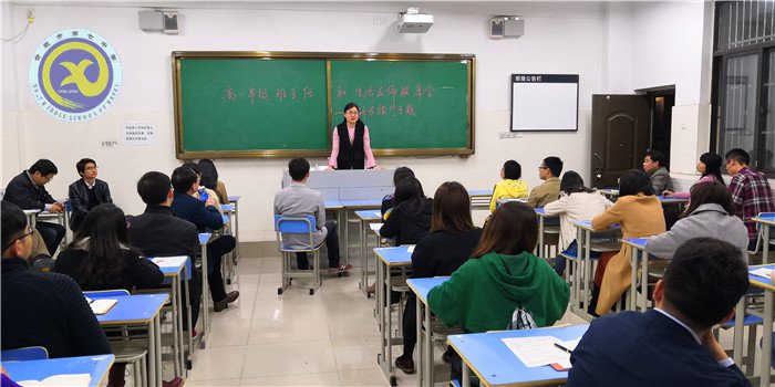 落實細致工作，確保安全研學(圖4)