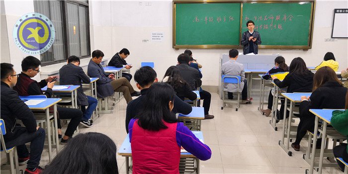 落實細致工作，確保安全研學(圖1)