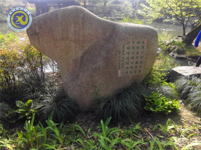何處醉春風，且看江南行(圖2)