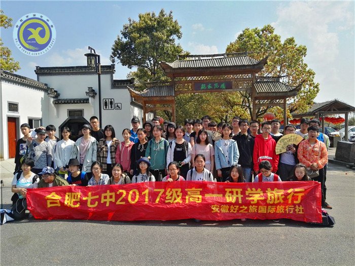  品棠樾風韻，嘆花山奇觀(圖3)