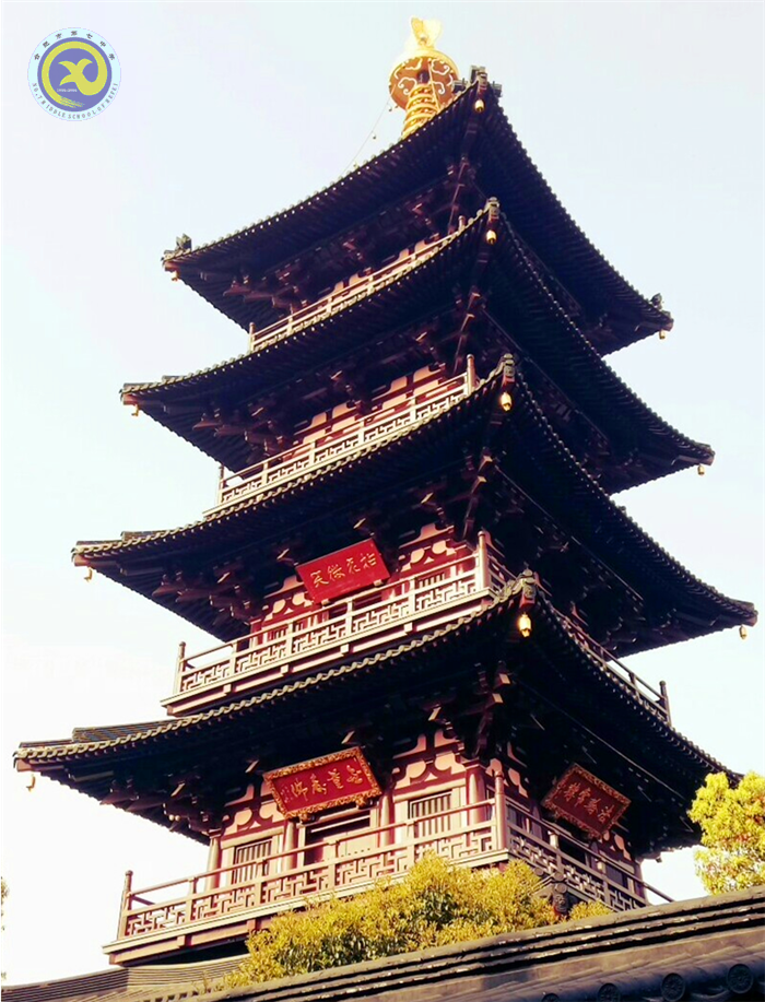 離時古寺西邊路，莘莘學子滿目中(圖5)
