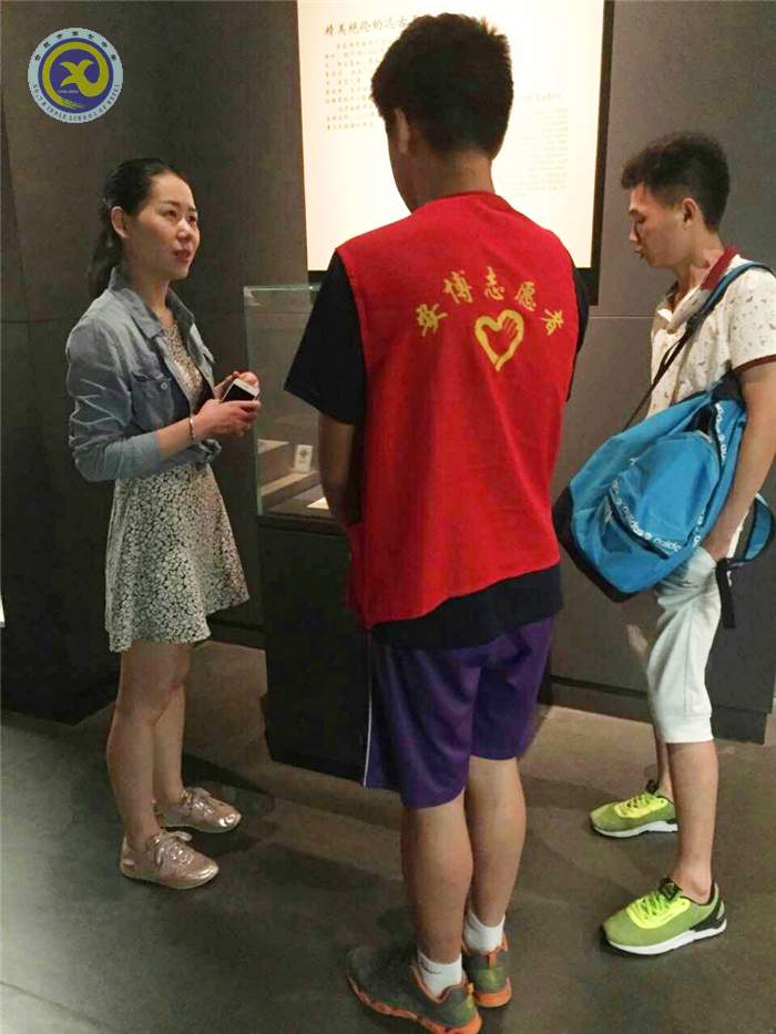 美，孕于真知，行于實踐(圖6)