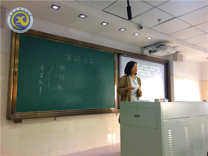 杏壇前輩細指導，不拘一格薦新秀(圖5)