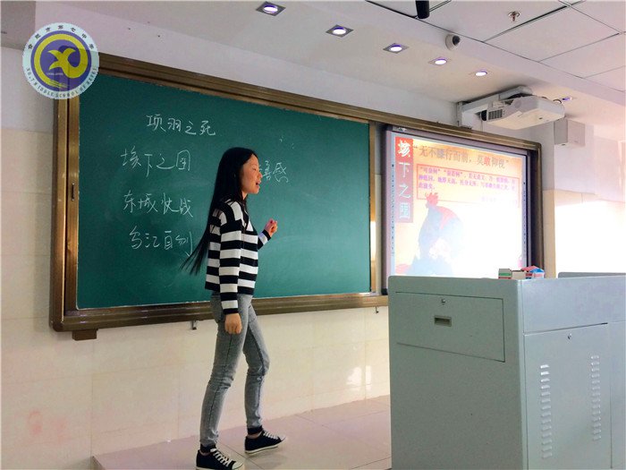 杏壇前輩細指導，不拘一格薦新秀(圖6)