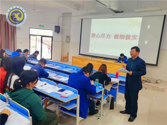 靜心盡力落實(shí)常規(guī)，真抓實(shí)干精細(xì)管理(圖4)