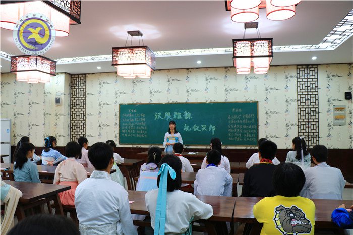 帖詠寒食深味清明 多彩校本禮儀興邦(圖1)