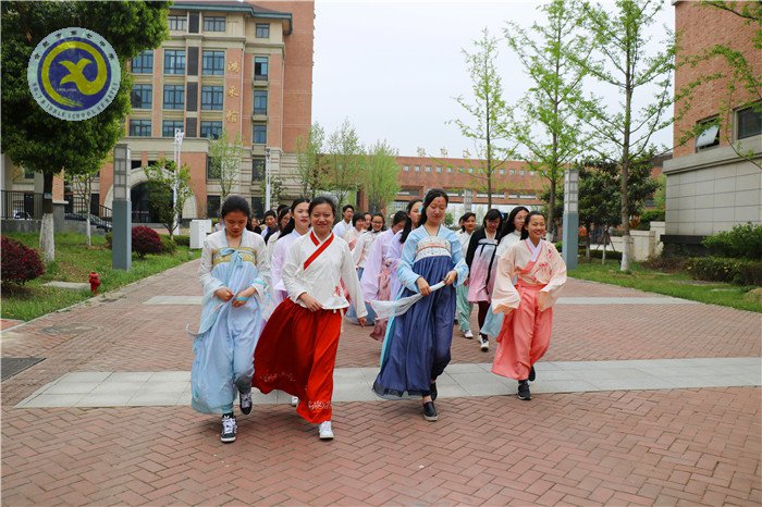 帖詠寒食深味清明 多彩校本禮儀興邦(圖4)