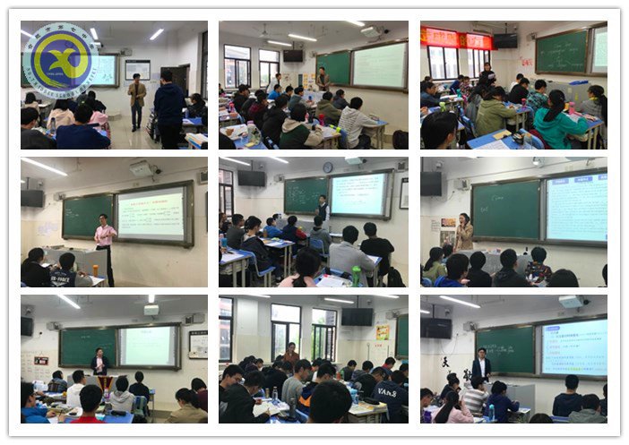  研討交流科學(xué)備考、助力教育共建共贏(圖2)