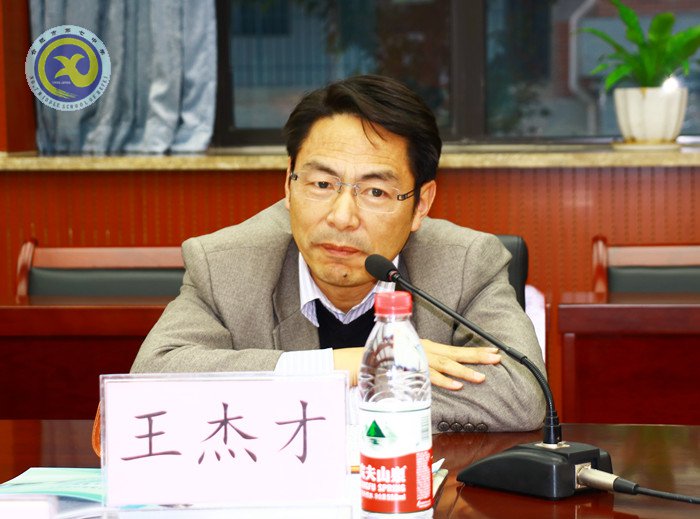 市屬普通高中學(xué)校教學(xué)質(zhì)量提升座談會在七中召開(圖7)