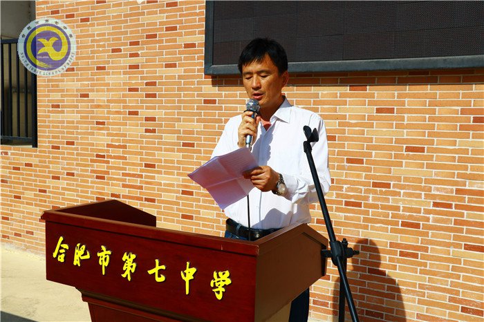 乘新時(shí)代和煦春風(fēng)，放飛美麗人生夢(mèng)想(圖5)