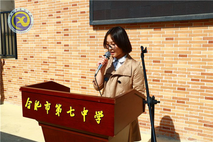 乘新時(shí)代和煦春風(fēng)，放飛美麗人生夢(mèng)想(圖6)