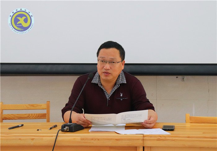數(shù)學(xué)研討共成長(zhǎng) 素養(yǎng)立意探教學(xué)(圖1)