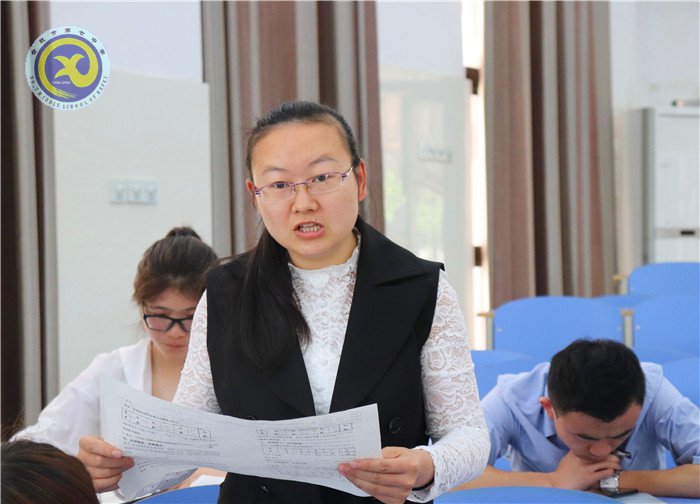 數(shù)學(xué)研討共成長(zhǎng) 素養(yǎng)立意探教學(xué)(圖4)