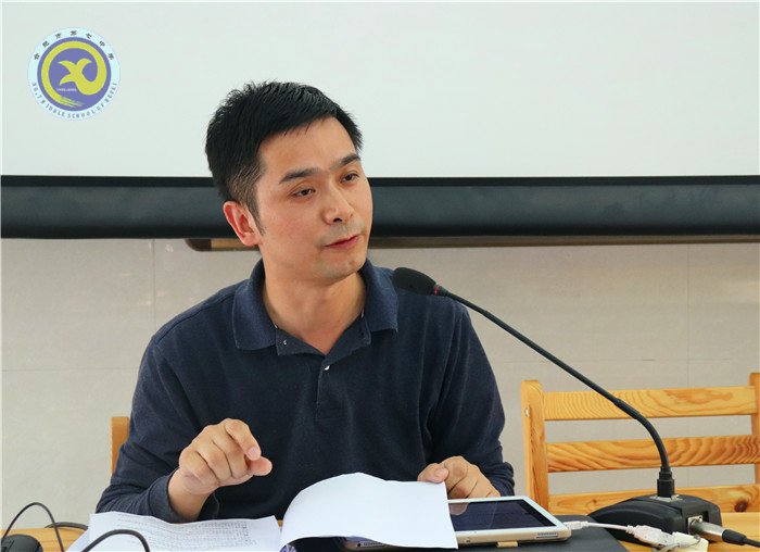 數(shù)學(xué)研討共成長(zhǎng) 素養(yǎng)立意探教學(xué)(圖5)