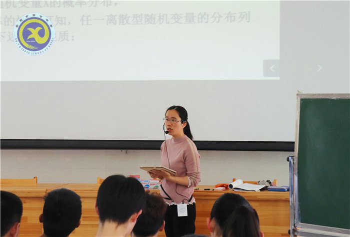 數(shù)學(xué)研討共成長(zhǎng) 素養(yǎng)立意探教學(xué)(圖3)