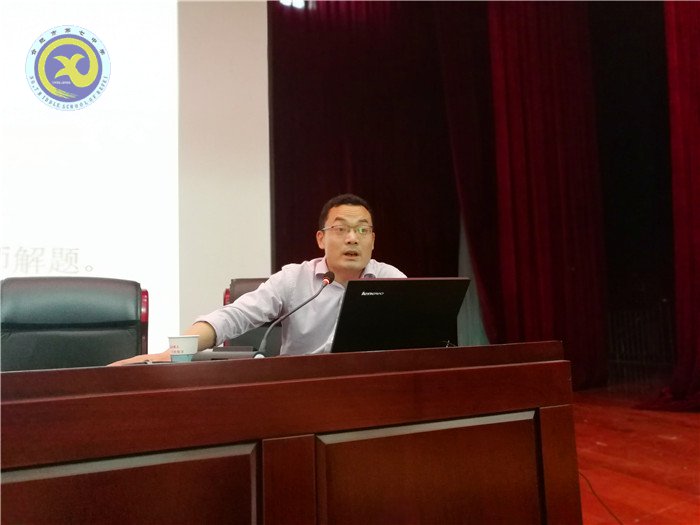 解碼心理問題，調(diào)整備考心態(tài)(圖3)
