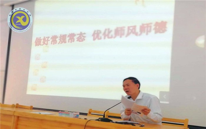 立德樹(shù)人 砥礪奮進(jìn)(圖4)