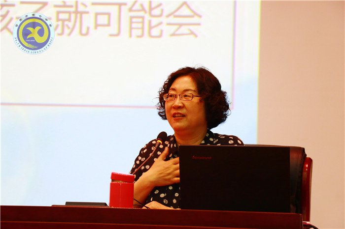 共建美麗校園，爭做智慧家長(圖4)