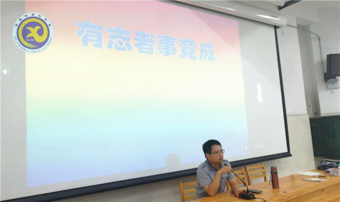 奮起直追， 追尋曾經(jīng)的美麗(圖3)