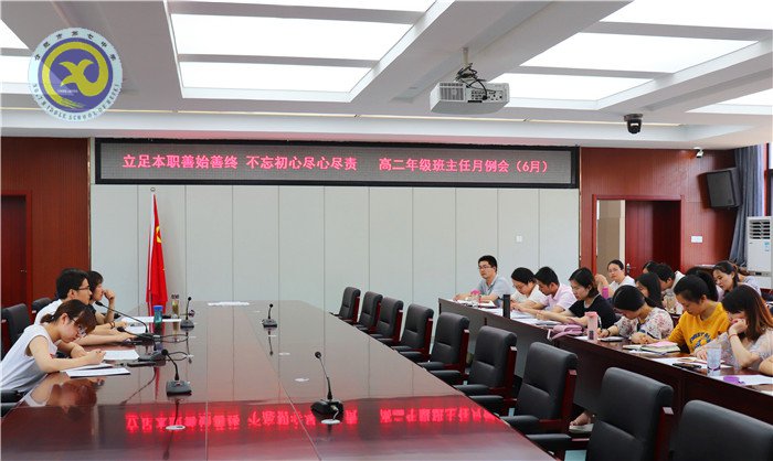 立足本職善始善終 不忘初心盡心盡責(圖1)