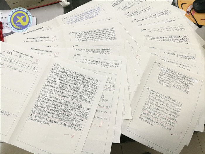 合肥七中2018年校本課程巡展——張冠楚、趙偉老師的《微積分情緣初探》(圖5)