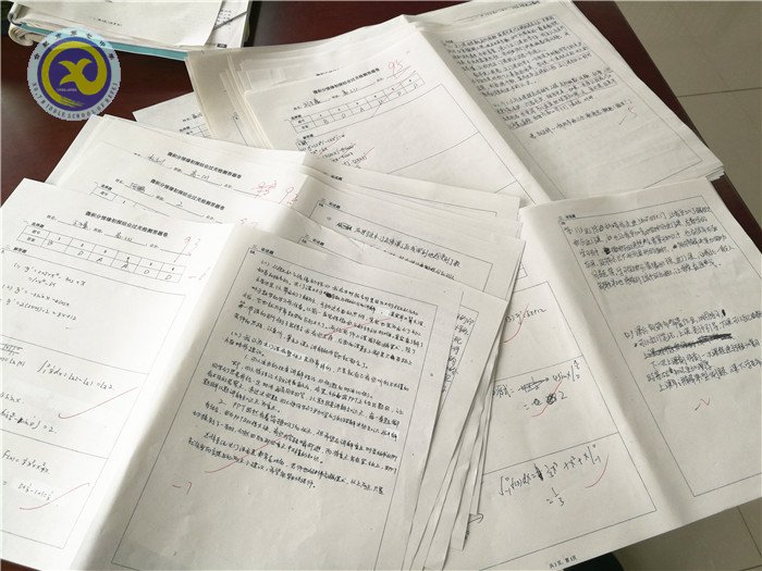 合肥七中2018年校本課程巡展——張冠楚、趙偉老師的《微積分情緣初探》(圖6)